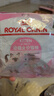 皇家宠物猫粮 幼猫猫粮K36-适用于12月龄50g*3 实拍图