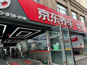 美孚（Mobil）美孚1号金美孚 全合成汽机油 0W-40 SN 5L 海外原装进口 汽车保养 实拍图