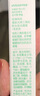 悦诗风吟（Innisfree）眉妆大师自动眉笔三角形1#灰色0.25g防水扁平笔头易上色 实拍图
