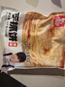 粮全其美手抓饼原味100g*20片装健康早餐卷饼 培根香肠火腿烤肠伴侣零食 实拍图