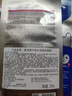 美迪惠尔（Mediheal）全新升级款 新水润紧致面膜5片补水保湿弹润淡化细纹 实拍图