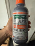 TheraBreath凯斯博士漱口水plus加强473ml清新口气0酒精去口臭去除口腔细菌 实拍图