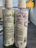 力士（LUX）祛痘控油精华香氛沐浴露鼠尾草香370g+橙花鸢尾香370g 实拍图