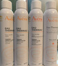 雅漾（Avene）舒泉喷雾300ML*2补水保湿爽肤柔肤湿敷化妆水舒缓敏肌大喷礼物 实拍图