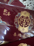 酷依宝万元红包结婚专用2025新款创意订婚礼改口袋高级喜字利是封包 实拍图