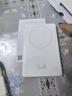 华为【3C认证】原装全能充磁吸移动电源充电宝可上飞机小巧便携13重安全防护 含3.3A C-C 0.25米数据线 实拍图