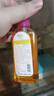 【泰国同款】香水喷雾车载香薰不叮便携花露水边出行携带液神器 泰国香薰喷雾【玫瑰味】 80ml 3瓶 实拍图
