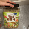 硃碌科 有机燕麦米3斤罐装 东北燕麦仁 粥米伴侣 五谷杂粮粗粮东北杂粮 实拍图