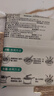 白象 方便面荞麦方便面 低脂非油炸方便面 60g*10袋 实拍图