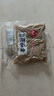 野禾食品 莜面鱼鱼山西特产 低脂粗粮 攸麦面疙瘩 方便速食面条 早餐面食 莜面鱼鱼220g*3袋 实拍图