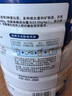 雅培全安素特医全营养配方粉 900g*6 麦香味 补充蛋白质 中老年营养粉 实拍图