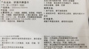 好孩子（gb）婴儿手口湿巾 小包抽随身便携装湿巾25片*8包 宝宝新生儿儿童湿巾 实拍图