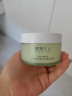 植物主义准孕妇免洗睡眠面膜 小黄瓜补水保湿面膜 用护肤品晚安面膜 实拍图