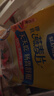 西麦即食燕麦片1980g 谷物代餐早餐膳食纤维无额外添加蔗糖 实拍图