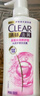 清扬（CLEAR）去屑洗发水持久留香 樱花沁爽香型500g 实拍图