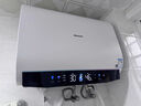 海信（Hisense）电热水器扁桶60升超薄双胆3200W免换镁棒一级能效超短机身10倍增容WIFI玲珑UD DS11国家补贴20% 实拍图