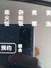 美的（Midea）0涂层电饭煲 IH无涂层 4L大容量316L不锈钢内胆家用多功能智能预约 3-4人电饭锅MB-HC459S国家补贴 实拍图