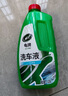 龟牌（Turtle Wax）硬壳盾高泡洗车水蜡( G-4008R1)1.25L汽车洗车泡沫液去污清洗剂 实拍图