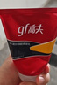 高夫（gf）赤道防晒酷爽凝乳SPF45PA+++75ml（男士户外防晒霜）高倍防晒霜 实拍图