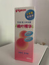 贝亲（Pigeon）桃叶精华 婴儿液体爽身露 家庭装 四季通用 480ml IA286 实拍图
