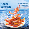 卫龙深海鳀鱼混合口味105g即食小鱼干小鱼仔香辣解馋休闲小零食 实拍图