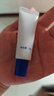 奥札（Aucuz）高倍清爽小白管防晒乳50g防晒霜女隔离乳干皮敏感肌 实拍图
