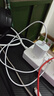 科沃适用苹果14充电器快充套装PD20w兼容18W iphone13/12/11promax/XR/plus/ipad手机充电头数据线1米5 实拍图