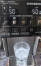 美的（Midea）小魔方pro电热水瓶电水瓶饮水机 烧水壶电热水壶316L 风冷保温恒温一体0塑料可拆国家补贴31FPro 实拍图