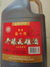 圣塔正宗绍兴黄酒花雕酒圣塔金八年金十年糯米酒半干型加饭酒老酒 2.5L 1桶 圣塔金十年14%vol 实拍图