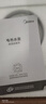 美的（Midea）电水壶电热水壶304不锈钢家用双层防烫烧水壶 1.7L大容量热水壶内胆易洁开水壶煮茶壶 国家补贴 1.7L 【速沸I防烫】SH17M301A 实拍图