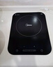 美的（Midea）电磁炉电陶炉 家用大功率 2200W 恒匀火技术 智能定时  火锅炒菜套装微晶面板 政府补贴C22-WH2237 实拍图