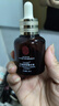 同仁堂精华液抗皱紧致精华玻尿酸原液衰老提拉紧致淡化细纹面部精华30ml 实拍图