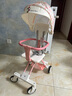 维尼可VINNGQ3遛娃神器超轻便婴儿推车宝宝婴儿车折叠双向溜娃神器 Q3米妮粉 实拍图