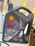 壳牌（Shell）机油全合成机油5w-40(5w40) API SP级 4L 都市光影版灰壳 实拍图