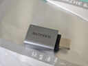 山泽Type-C转换USB3.2Gen2转接头OTG数据线 适用苹果16/15安卓华为手机U盘ipad耳机键鼠车载充电连接器 实拍图