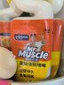 威猛先生（Mr Muscle）洁厕灵 750g*4瓶 柠檬草香 洁厕剂 洁厕液厕所马桶除垢去渍去异味 实拍图