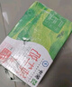 蒙牛低脂高钙牛奶 250ml*16盒 每100ml含125mg钙 健身伴侣（礼盒装） 实拍图