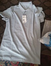 京东京造【100系列云感速干】运动短袖Polo衫男跑步健身户外夏季 米灰L 实拍图