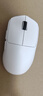 前行者【国补立省15%】X23pro/max鼠标无线蓝牙三模轻量化游戏PAW3395电竞笔记本电脑办公大中小手外设 X23Pro白色【800mAh-环宇微动】送防滑贴 实拍图