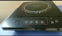 美的（Midea）电磁炉电陶炉 2200W大功率家用猛火爆炒耐用面板八档火力纤薄电磁灶火锅炉国家补贴 C22-RT22E01 实拍图