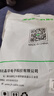 晶华六类CAT6类网线高速千兆网络连接线家用电脑宽带机顶盒非屏蔽8芯双绞工程跳线合金款15米 W196M 实拍图