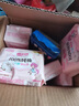 七度空间少女超薄 100%纯棉 106片日夜用卫生巾【品牌直供 安心品质】 实拍图