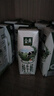 蒙牛特仑苏低脂纯牛奶部分脱脂250ml×16盒(3.6g优质乳蛋白)礼盒装 实拍图