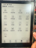 汉王（Hanvon）Clear6 Plus 6英寸电子书阅读器墨水屏电纸书平板智能阅读本便携办公本平板电脑 冰山灰4+32G 实拍图