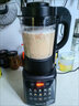 破壁机家用多功能免滤豆浆机1.75L全自动免煮2025新款五谷杂粮3-6人大容量磨粉榨汁料理机 【旗舰新款】轻音破壁 细腻免滤 1.75升，14叶刀 黑色 实拍图