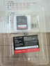 闪迪（SanDisk）256GB SD内存卡 V90 8K U3 C10 高速相机存储卡 读写速300MB/s IP68 6米防摔 影院级高清拍摄 实拍图