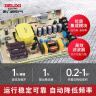 德力西电气开关电源监控电源变压器交流转直流CDKU 100W 220V转24V 实拍图