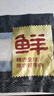 鲜京采甄选 原切带芯后腱 4斤 卤牛腱子肉 炖煮健身食材  京东自有品牌 实拍图