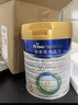 美素佳儿（Friso）皇家幼儿配方奶粉 3段（1-3岁幼儿适用）400g 乳铁蛋白（新国标） 实拍图