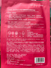 FAN BEAUTY DIARY范冰冰同款龙血面膜25片【5盒装】补水保湿舒缓修护 fanbeauty 实拍图